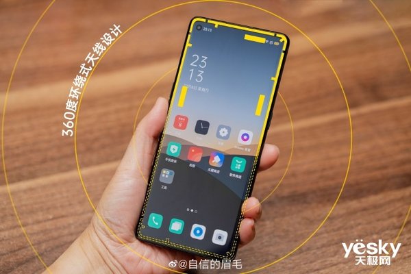 OPPO Reno3系列采用360度环绕式天线设计 信号稳定超给力！