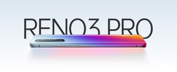超轻薄5G手机来啦！OPPO Reno3系列发布会12月26日约定你！
